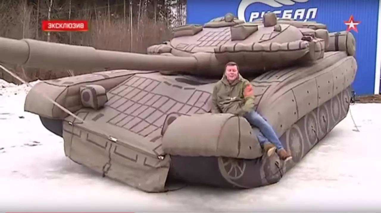 矿区充气军事坦克